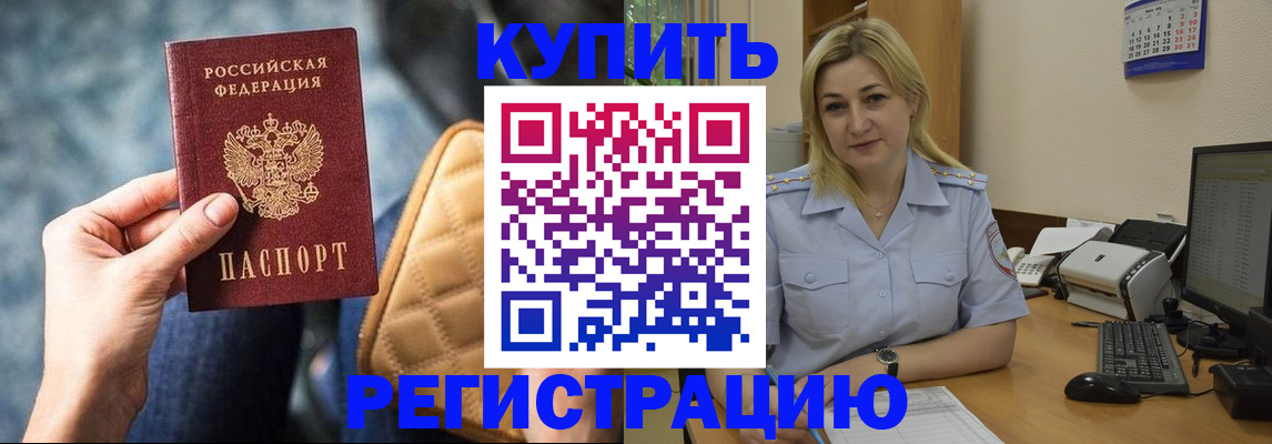 форма 3 в Брянске