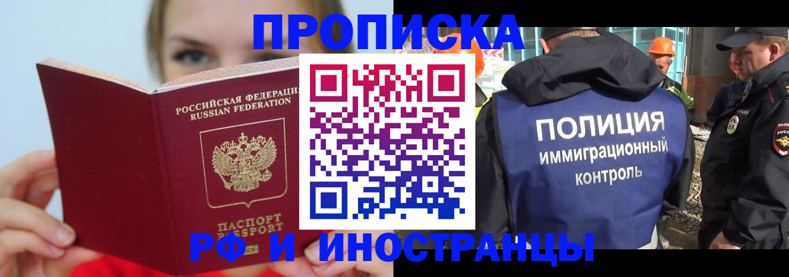 форма 3 в Брянске